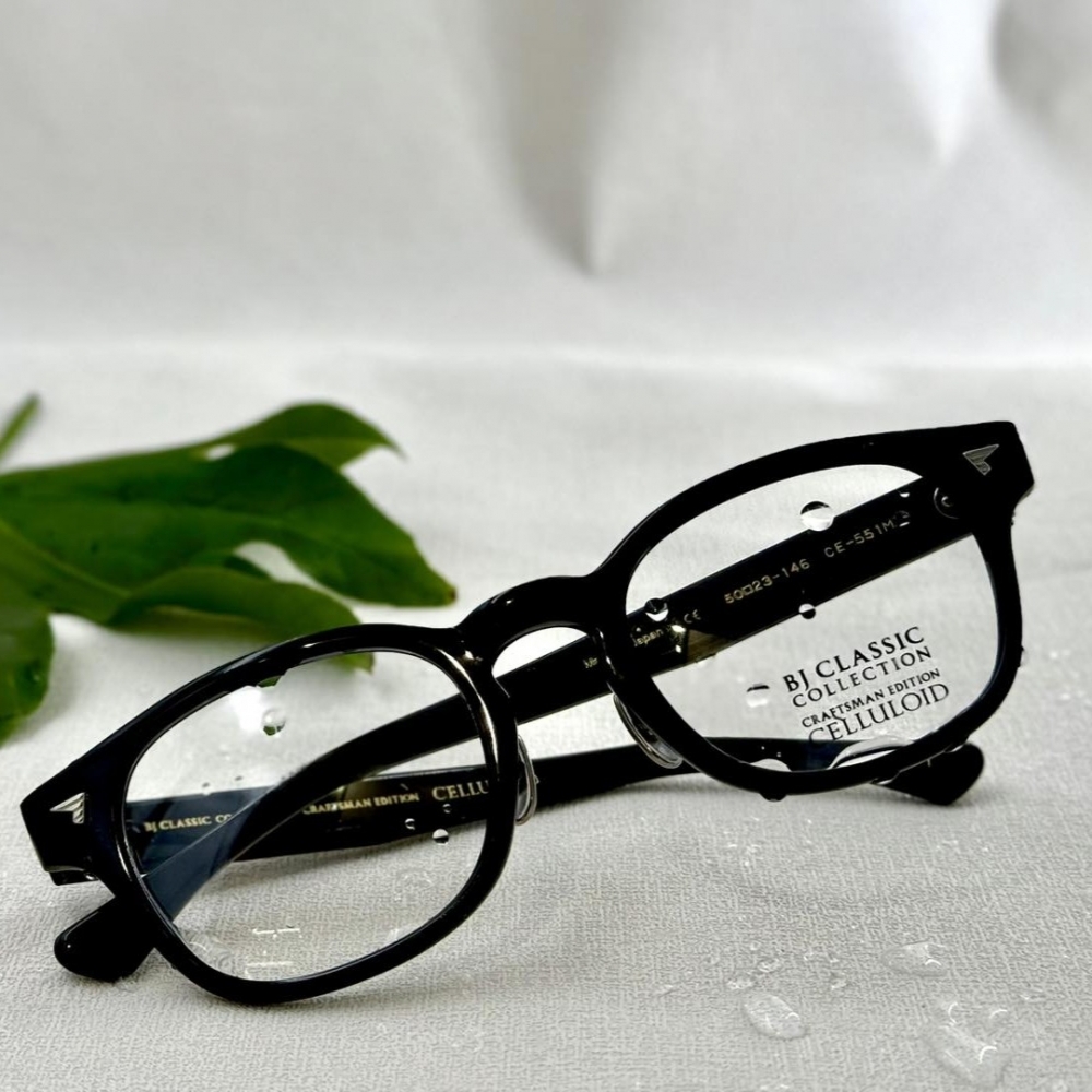 BJ CLASSIC COLLECTION | CE551-MP