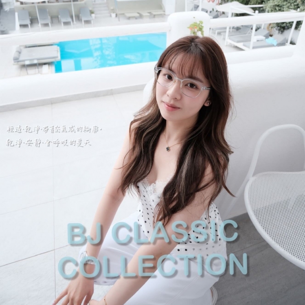 BJ CLASSIC COLLECTION | S-702