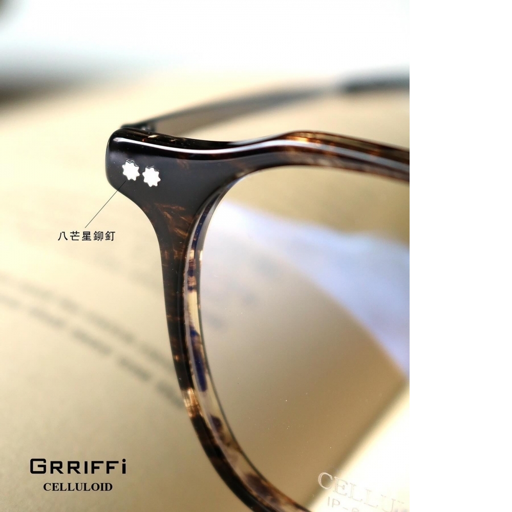 GRRIFFI CELLULOID - 淬鍊經典，成就非凡 | GRRIFFi眼鏡 | GRRIFFi眼鏡推薦