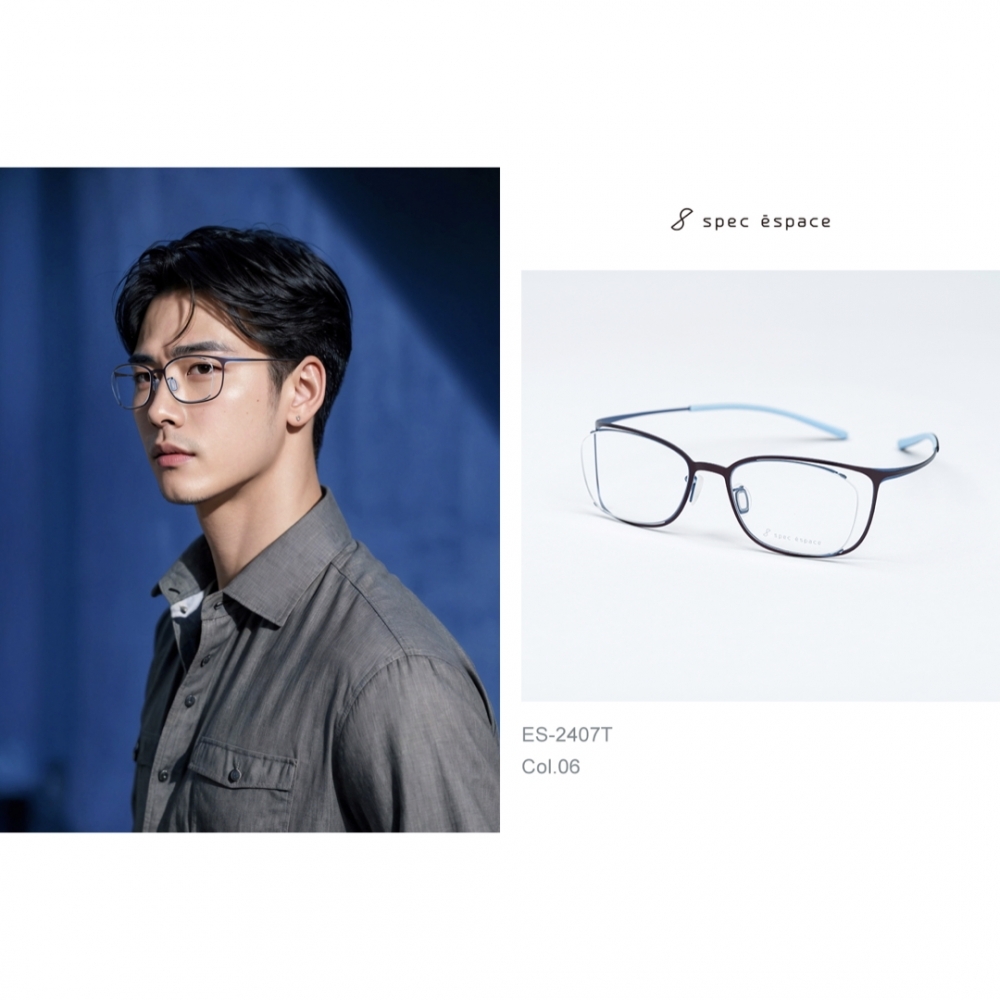 告別厚重眼鏡！Spec ēspace ES-2407T台灣限定，打造日系輕盈專業感 | 台中配眼鏡推薦 | 大里區配眼鏡推薦