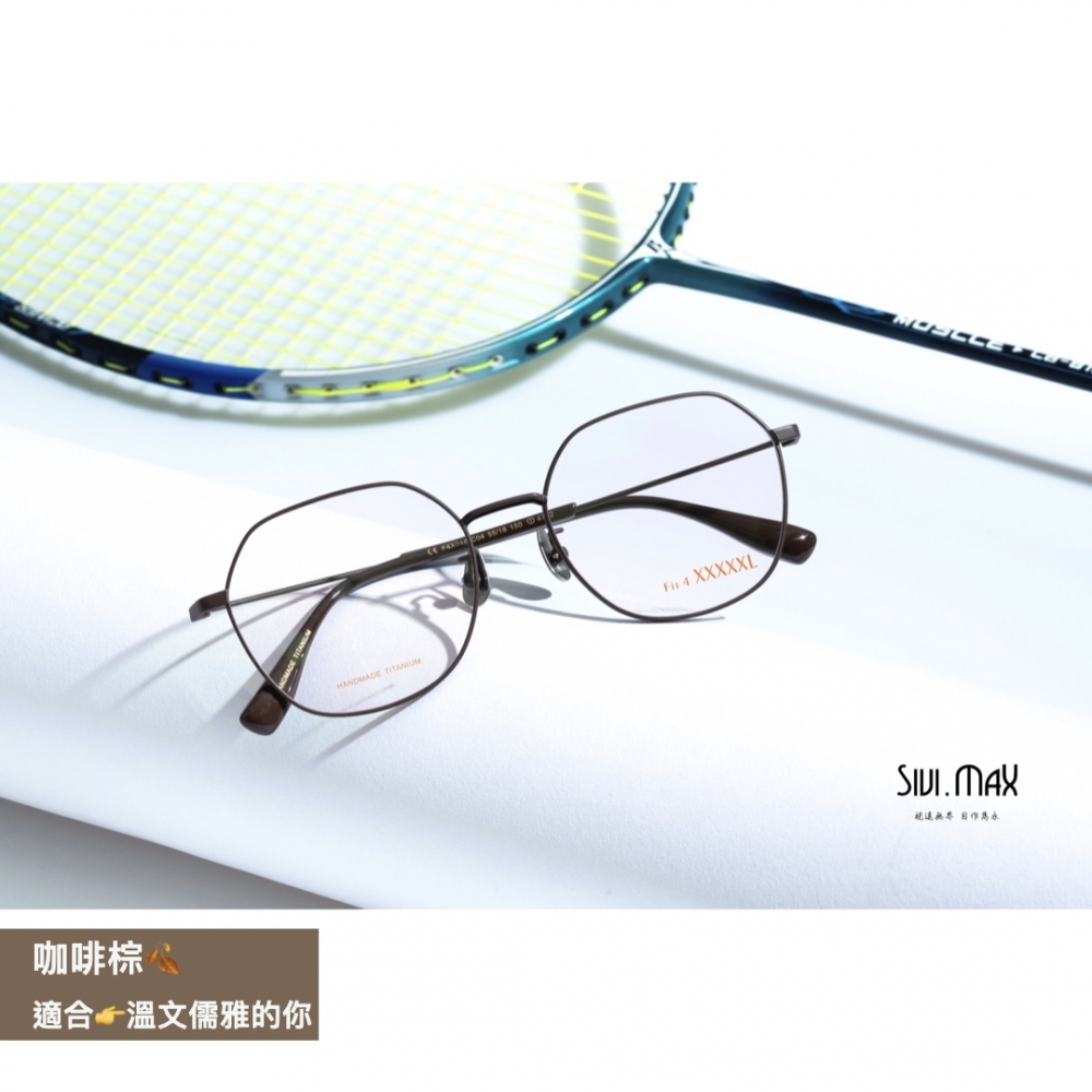Fit 4 XXXXXL - F4X048  大臉型也能輕鬆駕馭的流行風格 | Fit 4 XXXXXL鏡框 | 大眼鏡框推薦