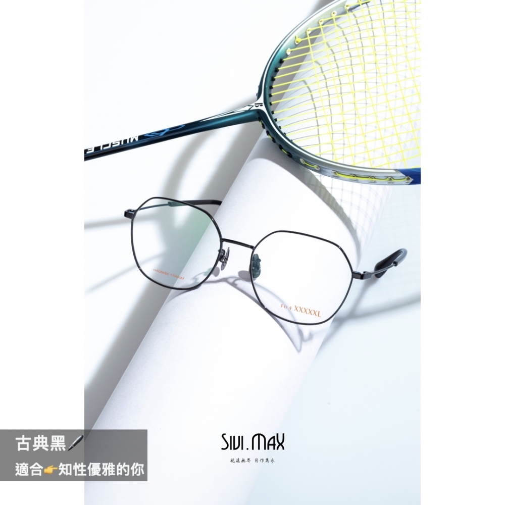 Fit 4 XXXXXL - F4X048  大臉型也能輕鬆駕馭的流行風格 | Fit 4 XXXXXL鏡框 | 大眼鏡框推薦