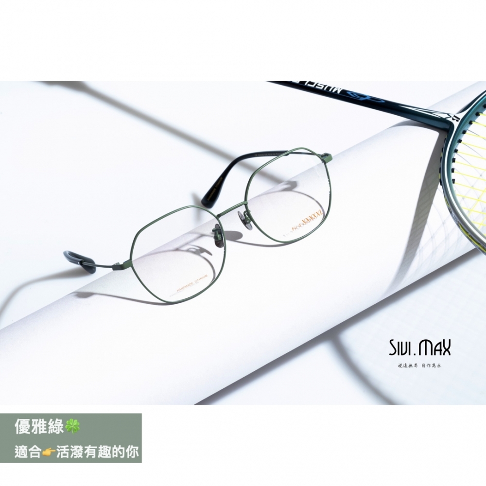 Fit 4 XXXXXL - F4X048  大臉型也能輕鬆駕馭的流行風格 | Fit 4 XXXXXL鏡框 | 大眼鏡框推薦