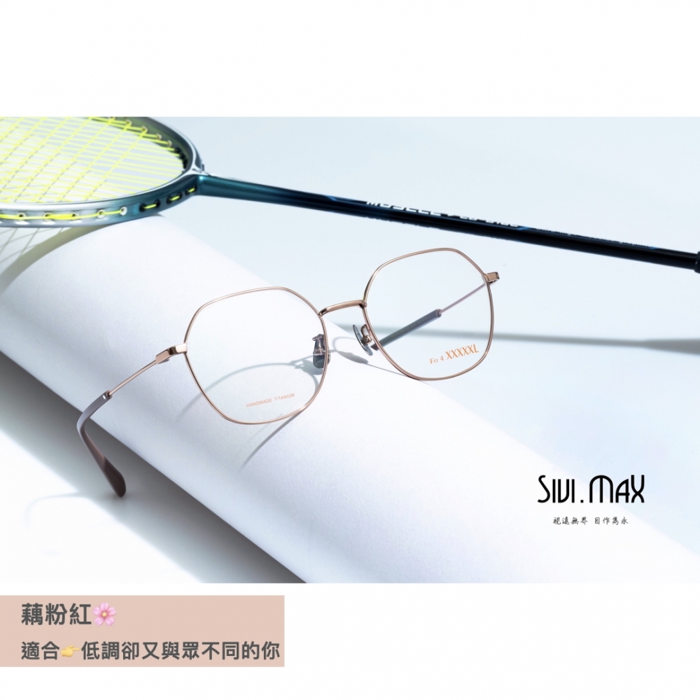 Fit 4 XXXXXL - F4X048  大臉型也能輕鬆駕馭的流行風格 | Fit 4 XXXXXL鏡框 | 大眼鏡框推薦