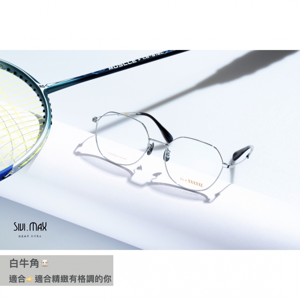 Fit 4 XXXXXL - F4X048  大臉型也能輕鬆駕馭的流行風格 | Fit 4 XXXXXL鏡框 | 大眼鏡框推薦