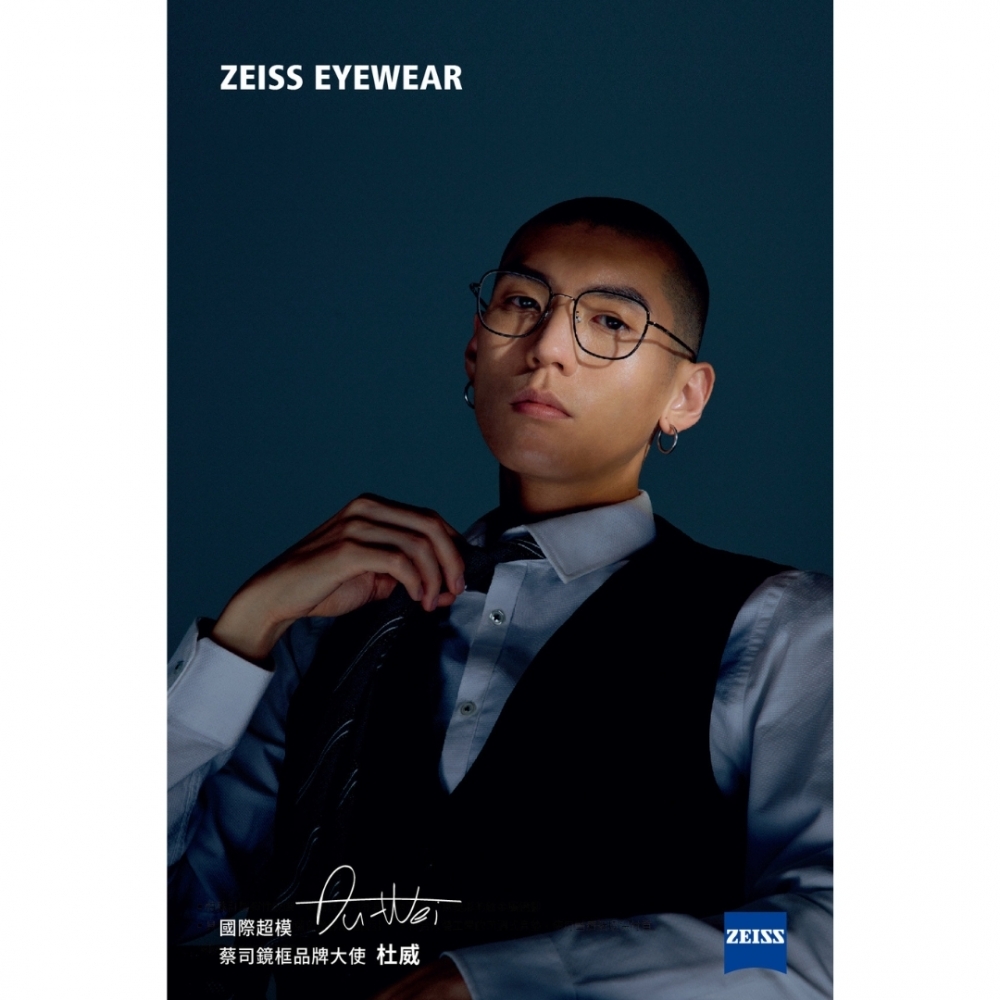 ZEISS 鏡框｜舒適視界的基石⠀⠀⠀⠀⠀⠀