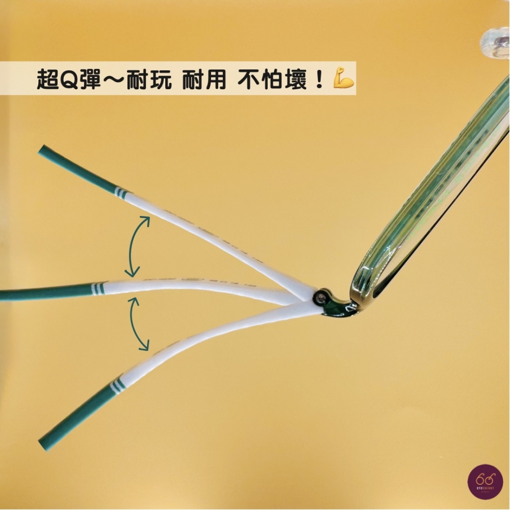 給孩子最舒適的視界，EYE'S CREAM1032兒童鏡框！｜兒童眼鏡推薦 | 台中兒童眼鏡推薦 | 大里區兒童眼鏡推薦