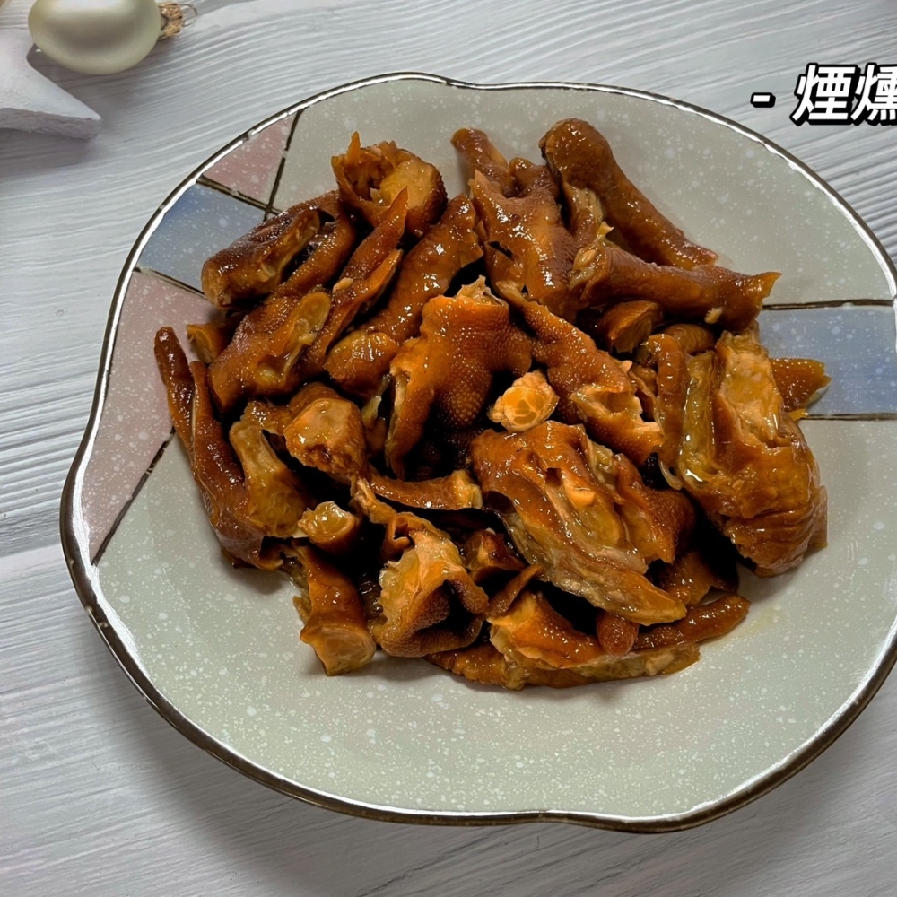 (整箱)黯然銷魂無骨鳳爪-煙燻