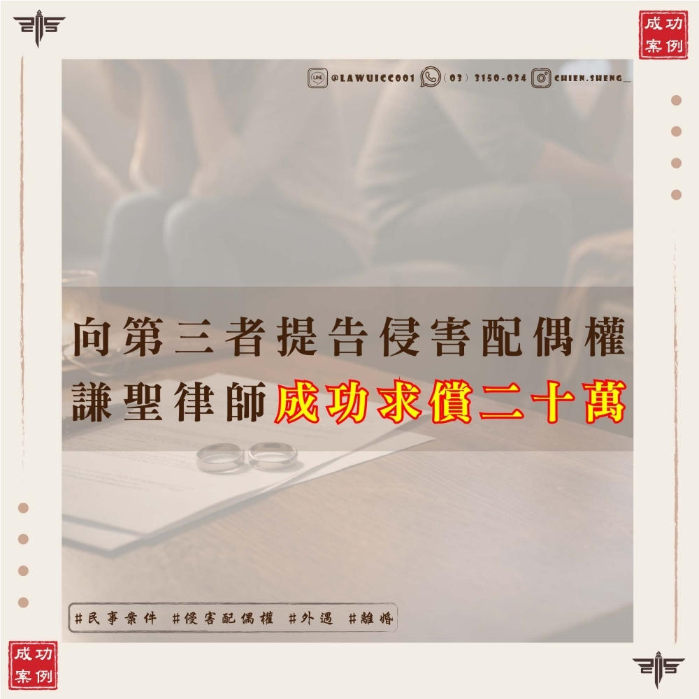 抓姦在床才算數？證據