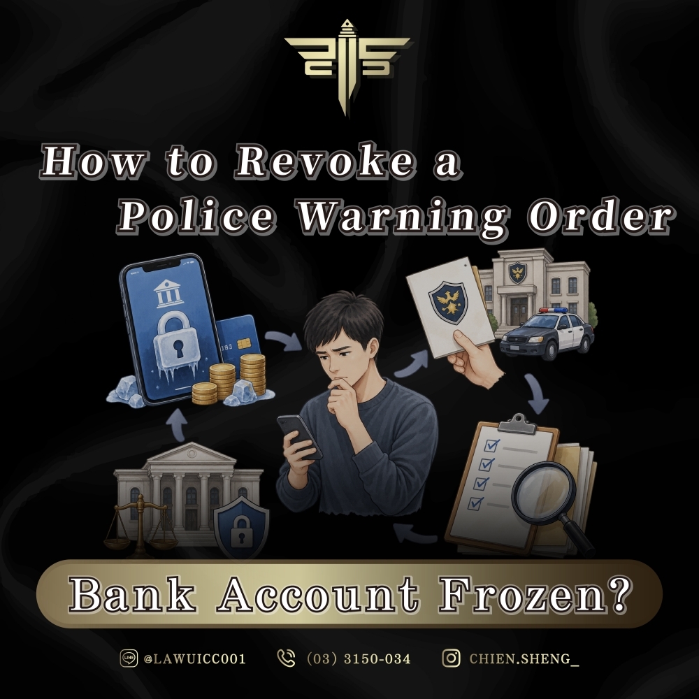 Bank Account Frozen? How to Revoke a Police Warning Order