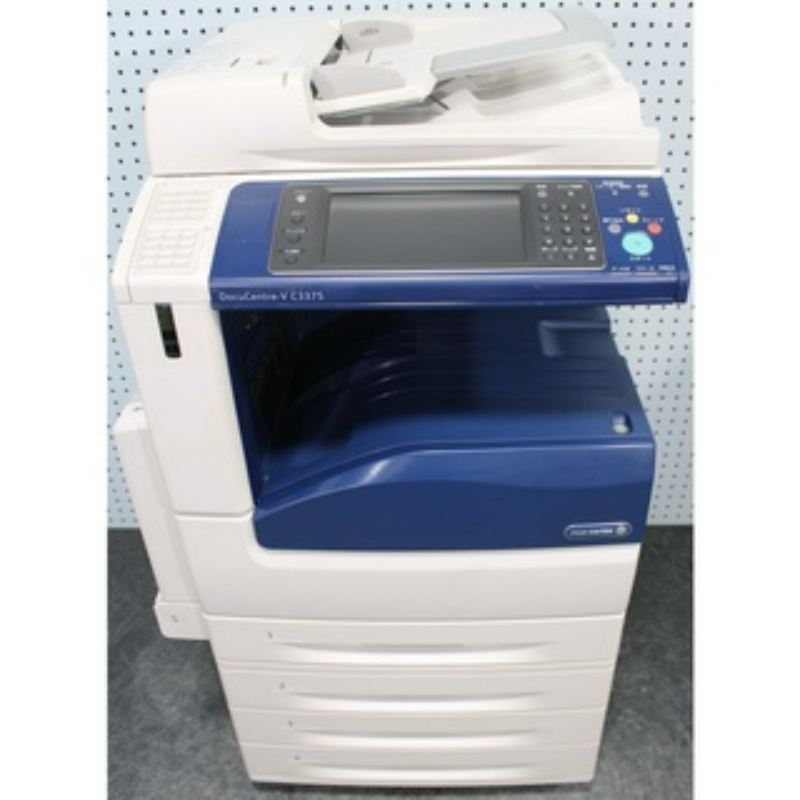 Fuji Xerox DocuCentre-IV C5575