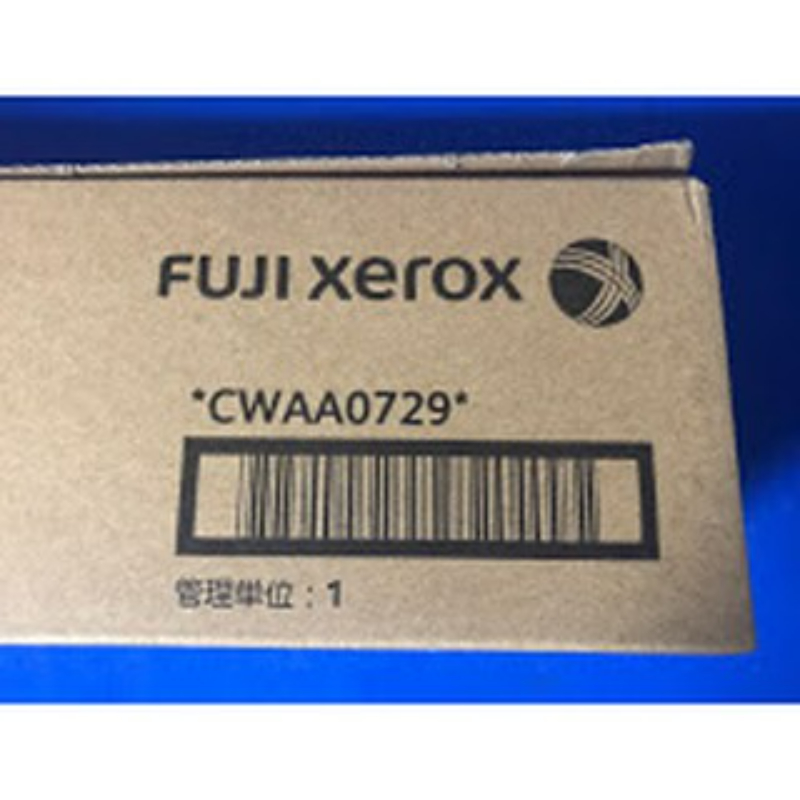 fuji xerox富士廢粉回收盒