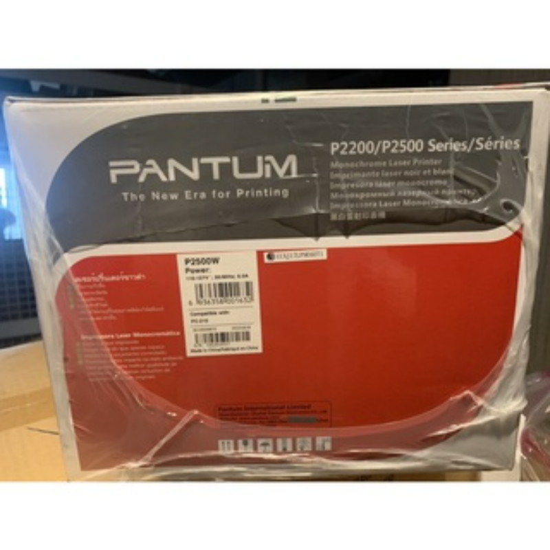 PANTUM奔圖P2500w