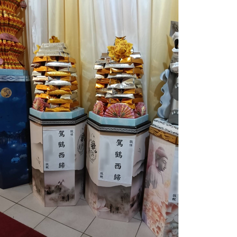 金磚塔