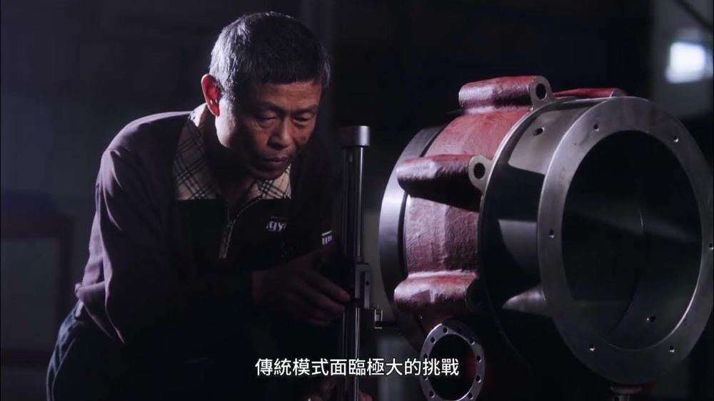 【宣傳影片製作案例】