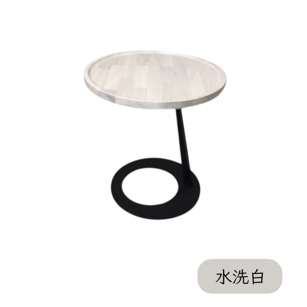 梅林簡約圓邊几-4色