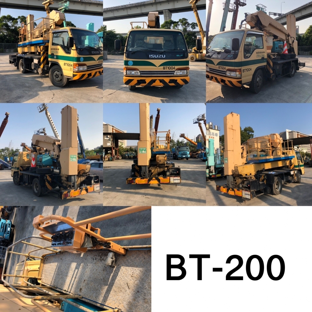 【BT-200】橋樑點檢車/高空作業車