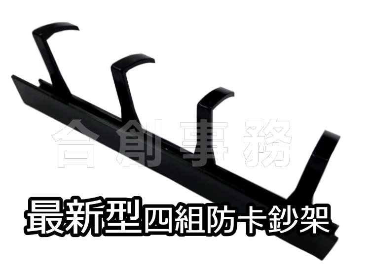 實體店面免運｜TN-202+贈車充線及防塵套【充電攜帶+彩屏+低耗電+高準確】充電驗鈔機/充電點鈔機/點鈔機