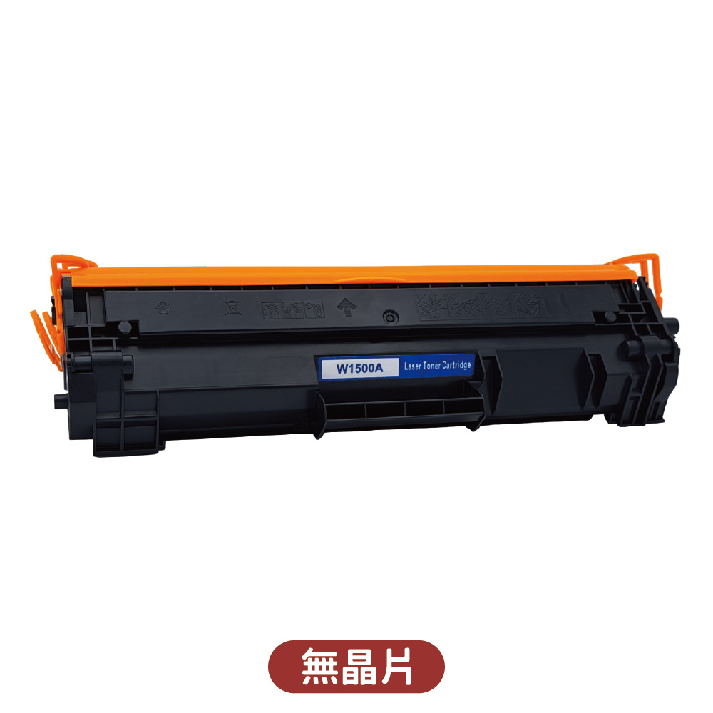 【無晶片】 HP W