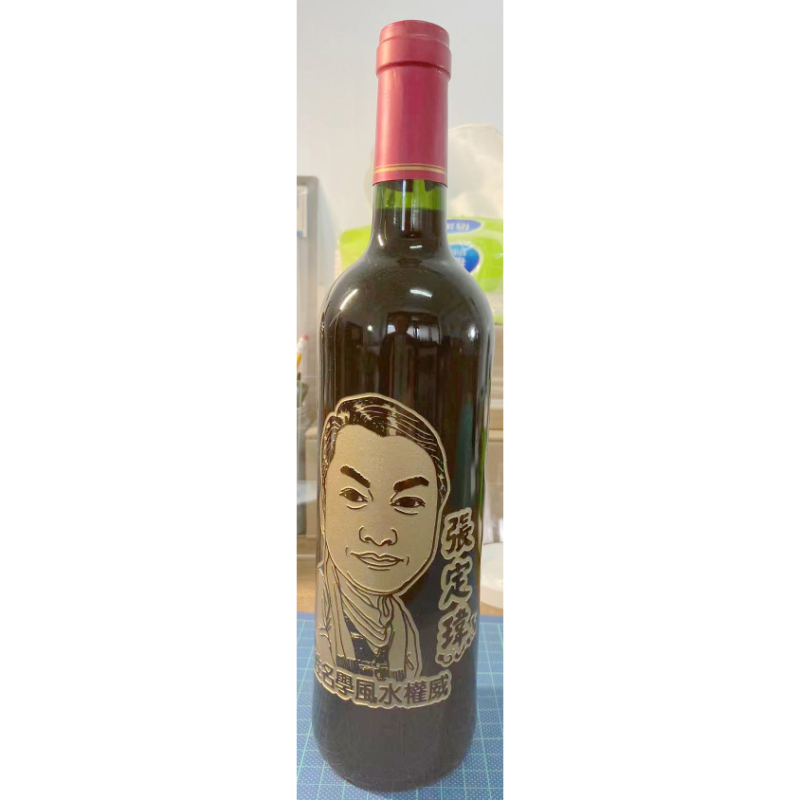 Mural wine