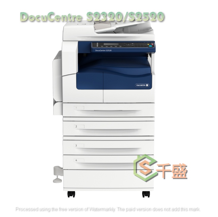 Fuji Xerox DocuCentre S2520 A3 黑白多功能複合機