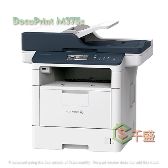 Fuji Xerox DocuPrint M375z A4 黑白多功能複合機