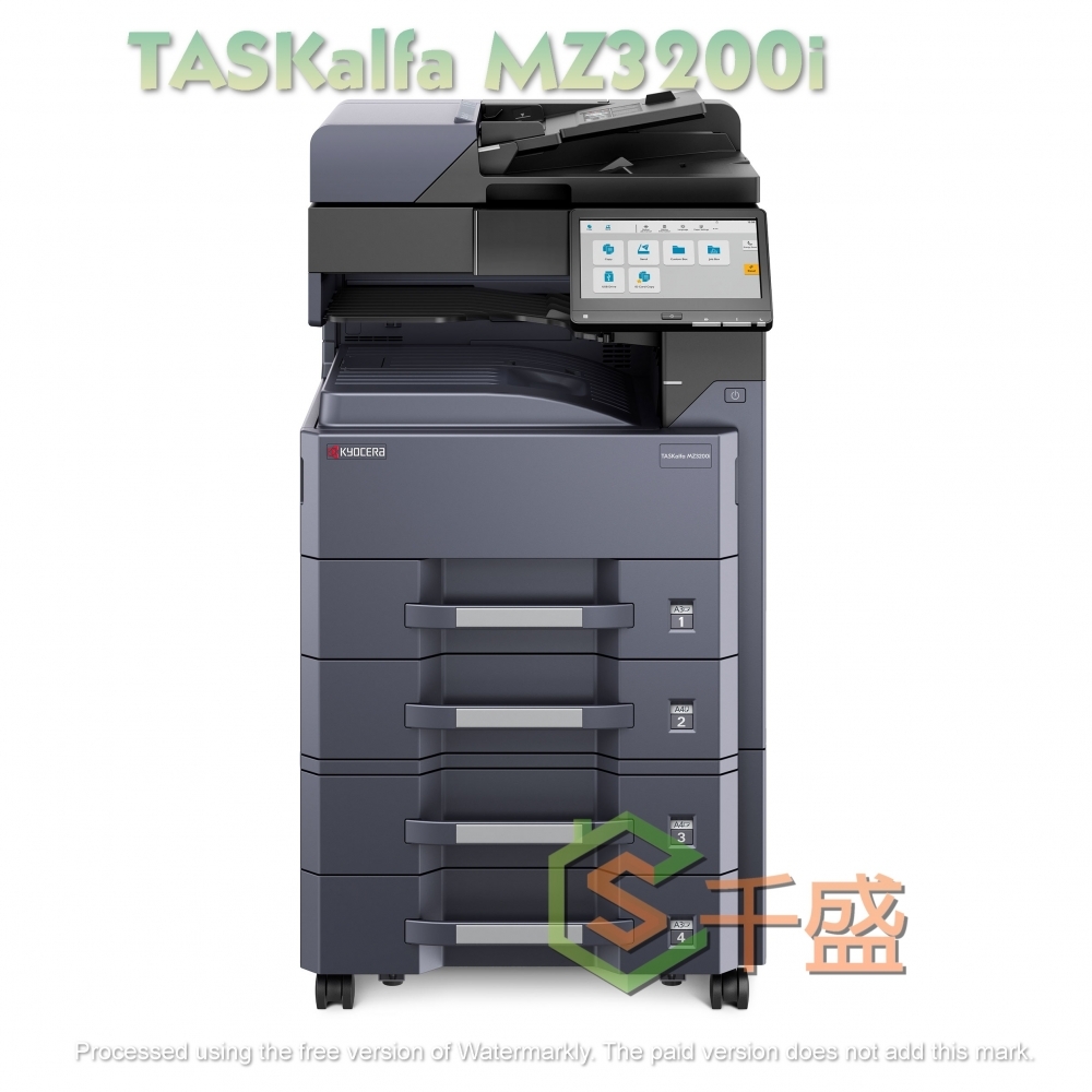 Kyocera TASKalfa MZ3200i A3 彩色多功能複合機