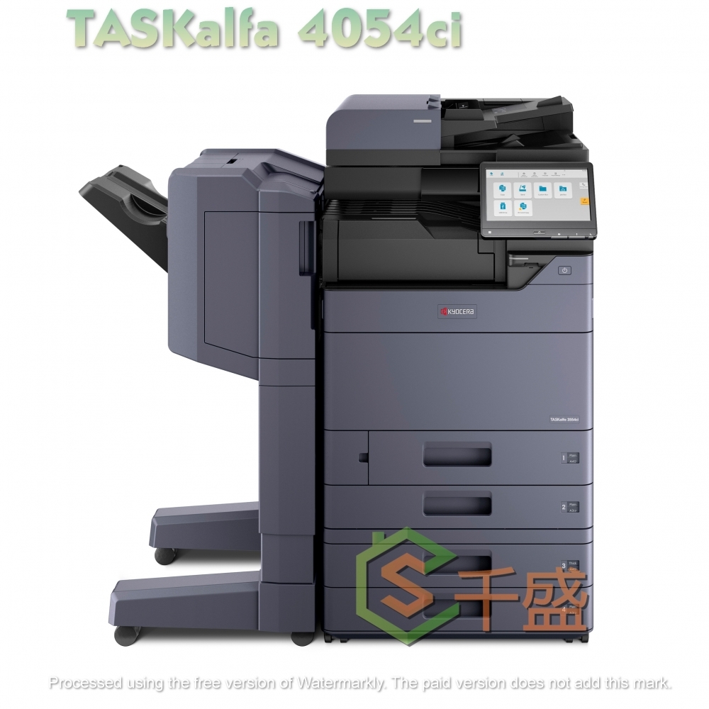 Kyocera TASKalfa 4054ci A3 彩色多功能複合機