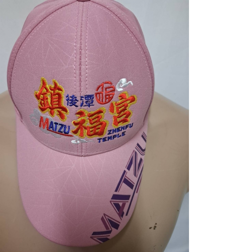 棒球帽(廟會系列)