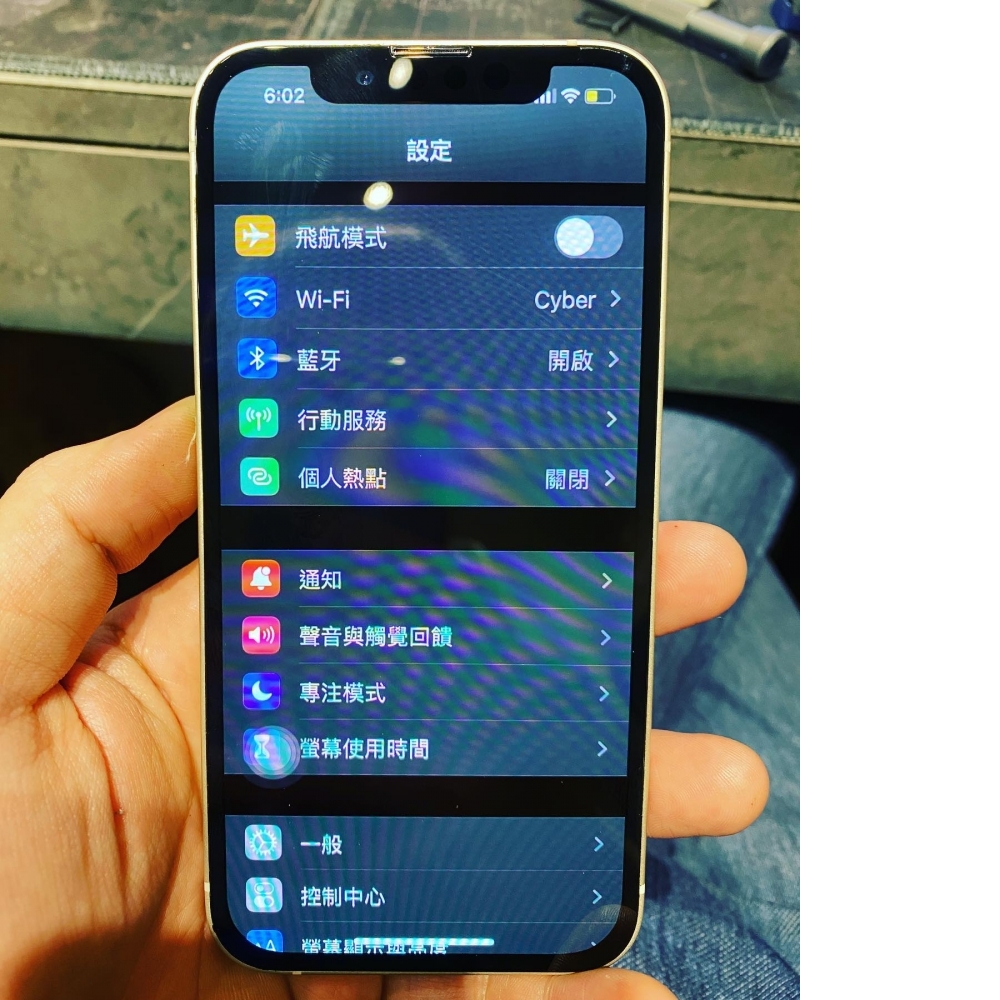 iPhone 13無wifi 訊號時有時無/台中主機板維修