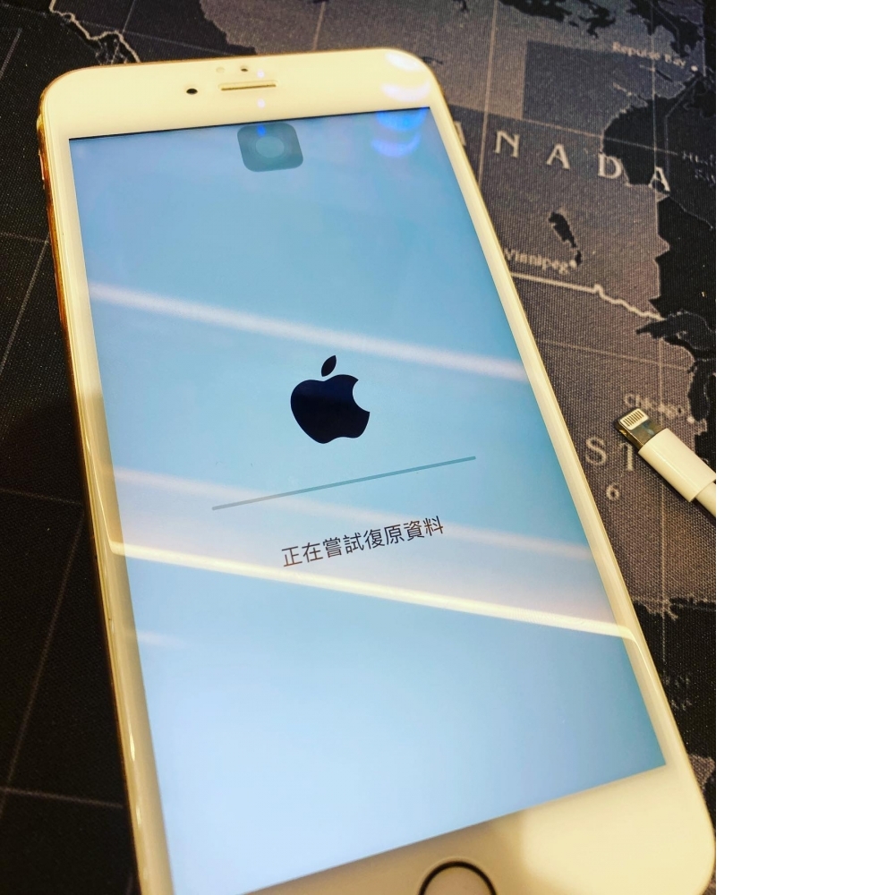 iPhone 6sPlus不開機保資料