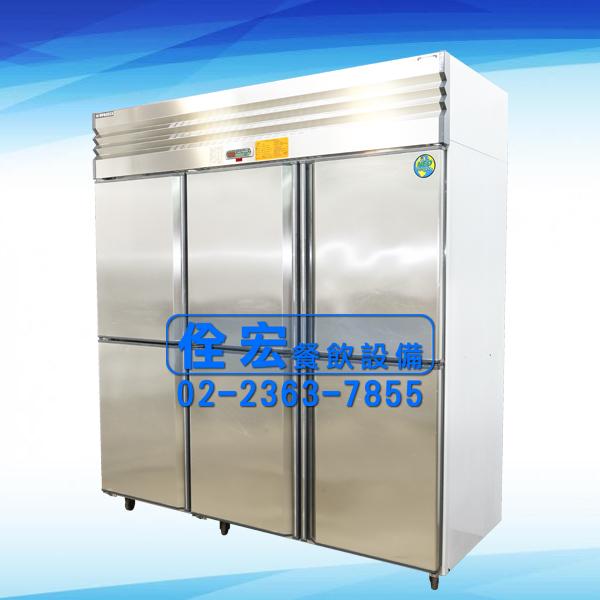 立式冰箱0720C(6門)