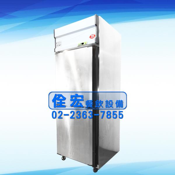 立式冰箱1205A(