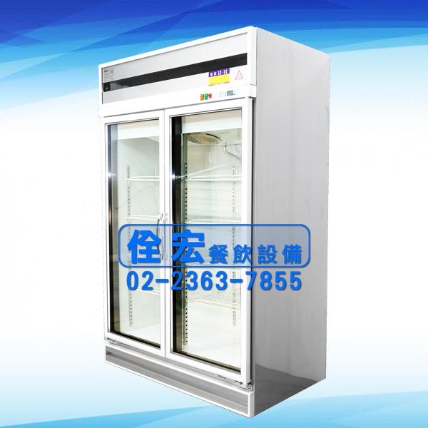 展示冰箱1014C(2門)