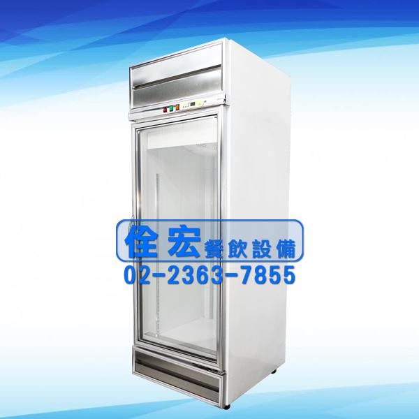 展示冰箱1103C(