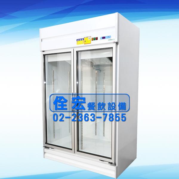 展示冰箱70206A(2門)