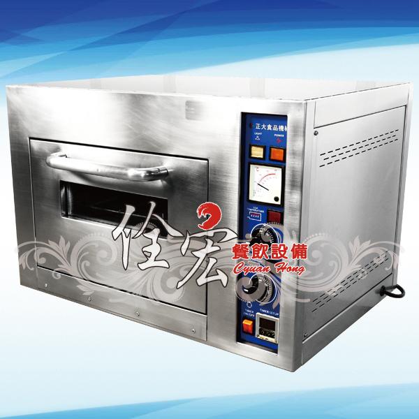 烤箱61112D(1層半盤)