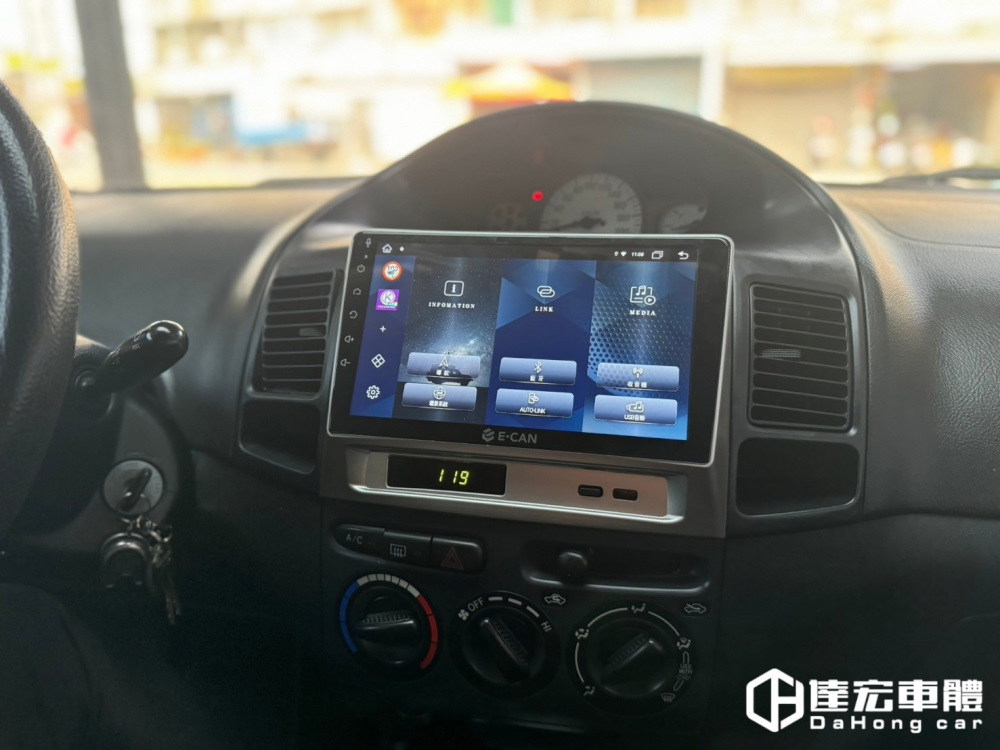 VIOS 03-13 9吋 8核心 8+128G 開機快 操作不卡頓 無線carplay 神盾 正版導航王