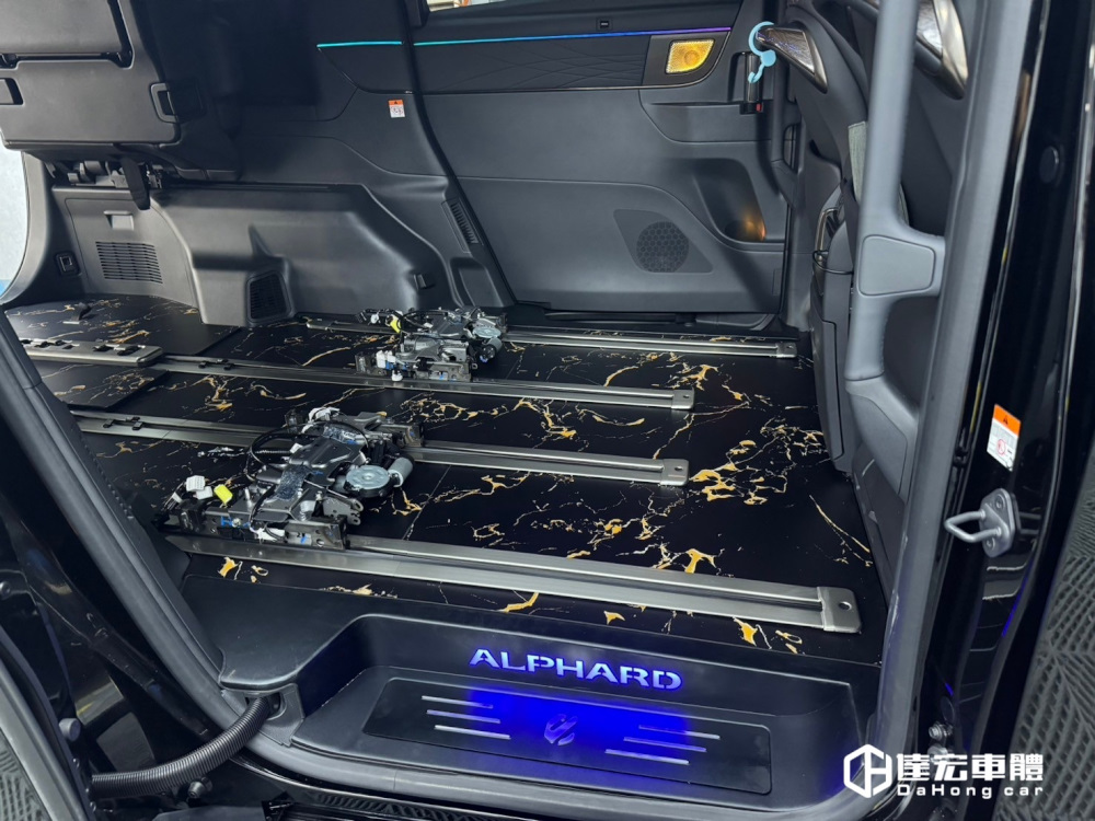 Alphard 阿法 40系 24+ 阿法 大理石紋 尊榮的享受 高品質 客製化地板 超耐磨防刮 鋁地板 包含迎賓踏板 百款紋路樣式供挑選