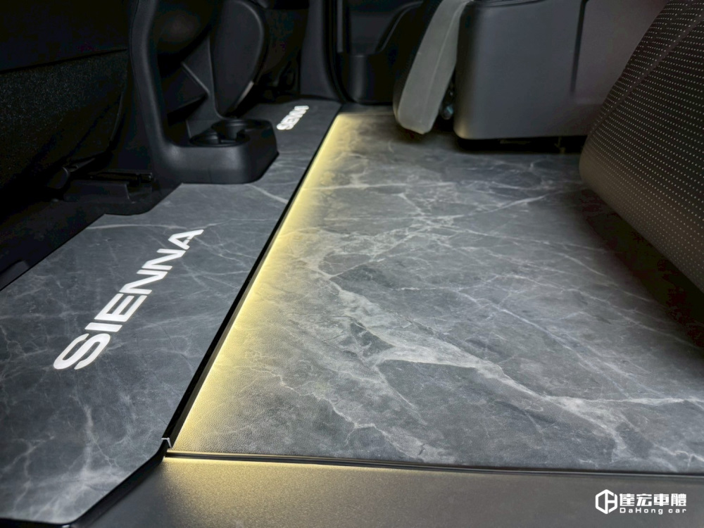 Sienna 4代 大理石紋 無軌道樣式  尊榮的享受 高品質 超耐磨防刮 鋁地板 大理石地板 百款紋路樣式供挑選 包含迎賓踏板