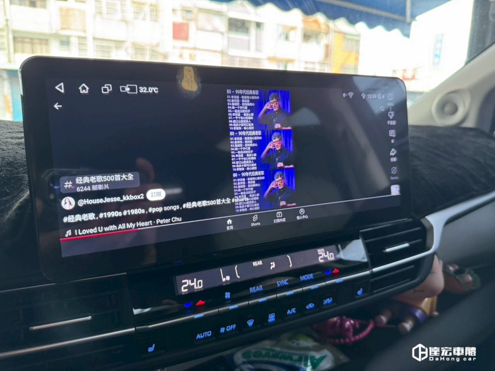 SIENNA 4代 12.3吋 8核心+256G 加1080P 360環景 操作不卡頓 無線carplay  YouTube