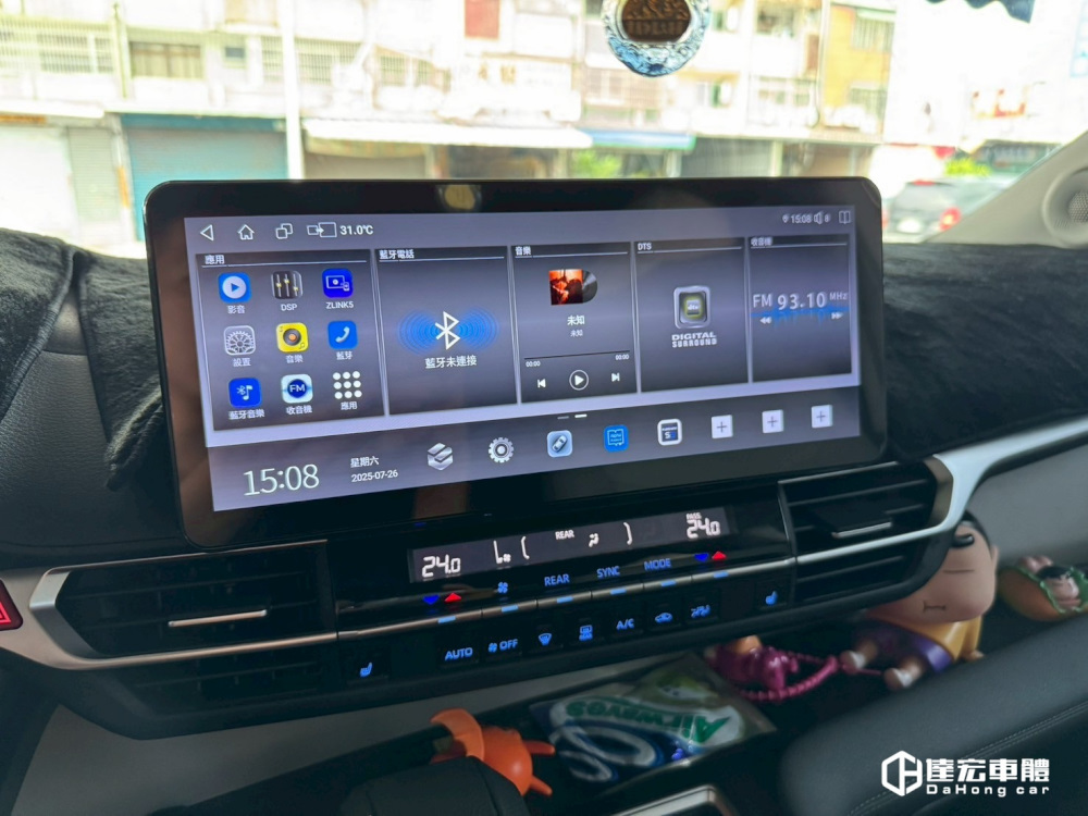 SIENNA 4代 12.3吋 8核心+256G 加1080P 360環景 操作不卡頓 無線carplay  YouTube