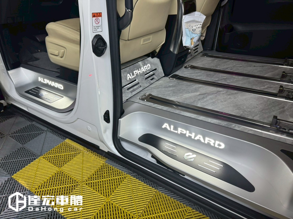 Toyota Alphard 阿法 30系 35系 40系 尊榮 客製化 高品質 超耐磨 防刮 鋁地板 大理石紋 地板 包含迎賓踏板地板百款紋路樣式供挑選 