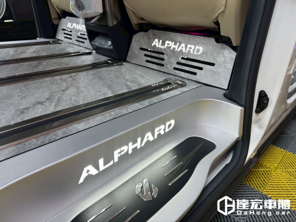 Toyota Alphard 阿法 30系 35系 40系 尊榮 客製化 高品質 超耐磨 防刮 鋁地板 大理石紋 地板 包含迎賓踏板地板百款紋路樣式供挑選 