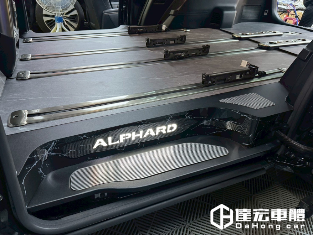 Toyota Alphard 阿法 30系 35系 40系 尊榮 客製化 高品質 超耐磨 防刮 鋁地板 大理石紋 地板 包含迎賓踏板 地板百款紋路樣式供挑選 