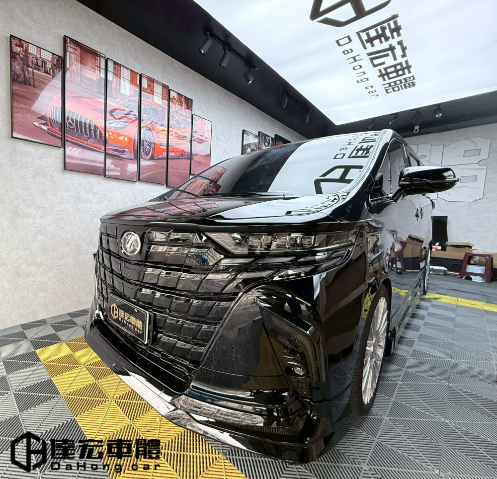 ALPHARD 阿法