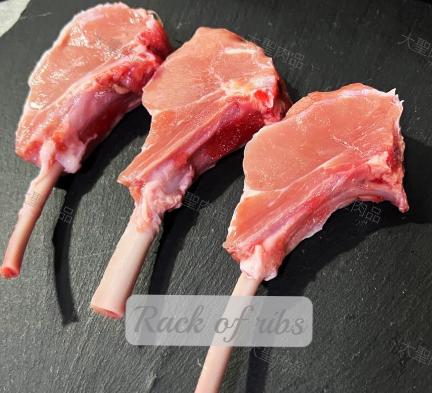 小牛排(860g)