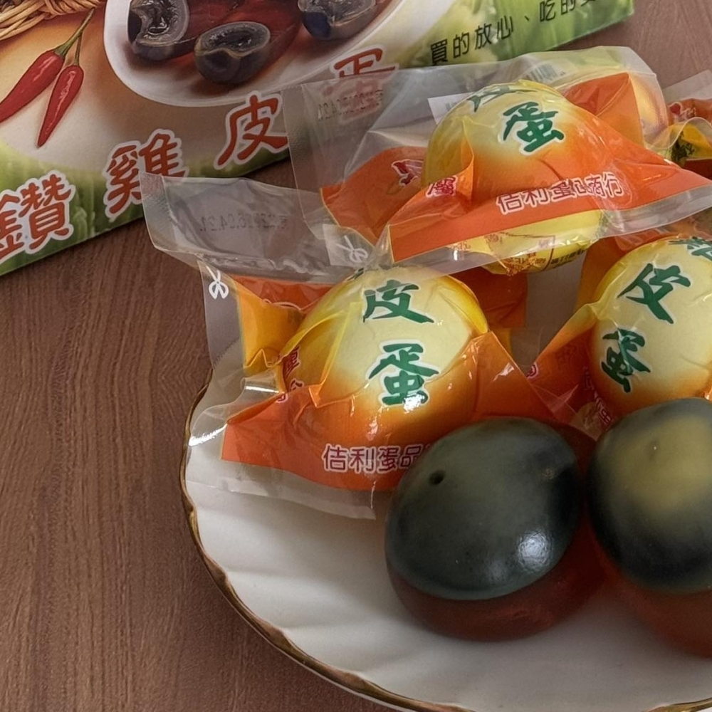 雞皮蛋