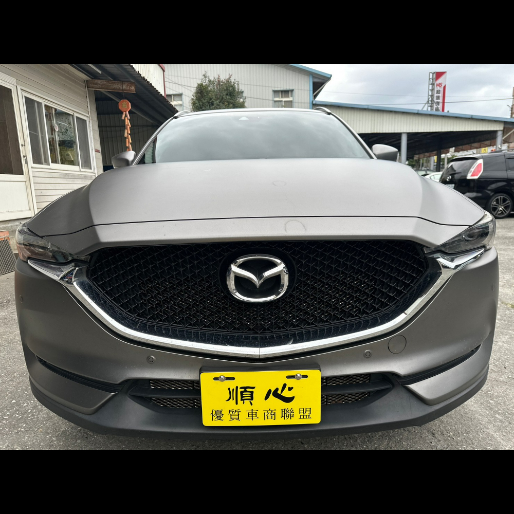 2017年 MAZDA 馬自達 CX-5 2.0汽油旗艦版五門車