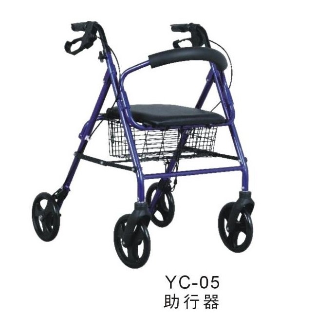助行器｜YC-05